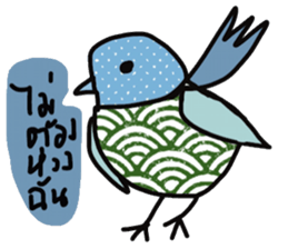 Pure sticker #13416875