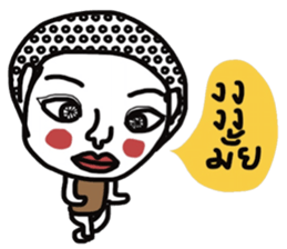 Pure sticker #13416876