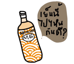 Pure sticker #13416877