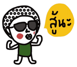 Pure sticker #13416878