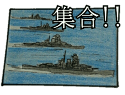 military sticker kantai 2 sticker #13417006