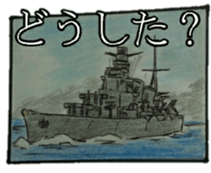 military sticker kantai 2 sticker #13417019