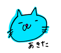 yasagure-animals sticker #13417046