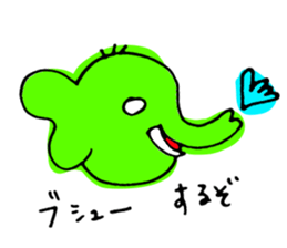 yasagure-animals sticker #13417047