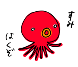 yasagure-animals sticker #13417050