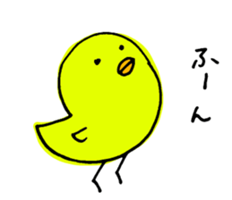 yasagure-animals sticker #13417053