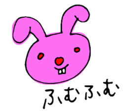 yasagure-animals sticker #13417056