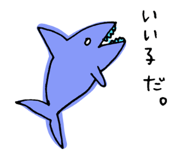 yasagure-animals sticker #13417057