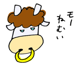 yasagure-animals sticker #13417058