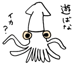 yasagure-animals sticker #13417059