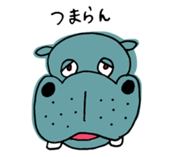 yasagure-animals sticker #13417062