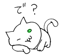 yasagure-animals sticker #13417064