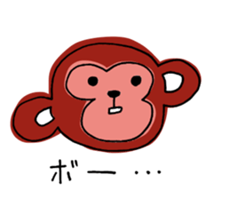 yasagure-animals sticker #13417065