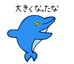 yasagure-animals sticker #13417066