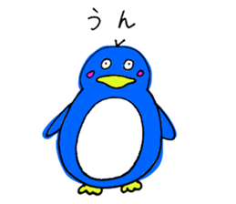 yasagure-animals sticker #13417069