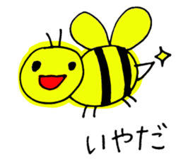 yasagure-animals sticker #13417074