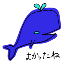 yasagure-animals sticker #13417075