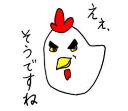 yasagure-animals sticker #13417076