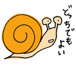 yasagure-animals sticker #13417079