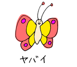 yasagure-animals sticker #13417080