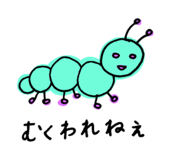 yasagure-animals sticker #13417081