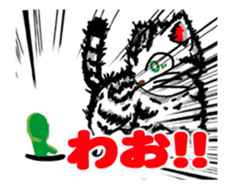 Moving American Shorthair sticker #13417092