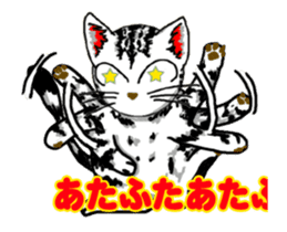 Moving American Shorthair sticker #13417101