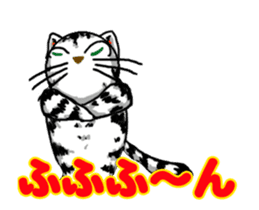 Moving American Shorthair sticker #13417105