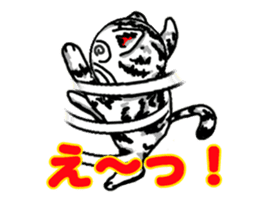 Moving American Shorthair sticker #13417106