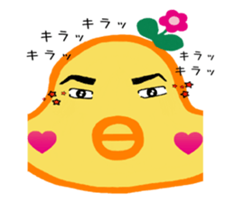 Sticker of HANAPI of bird sticker #13417158