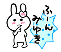 miyuki's dedicated sticker sticker #13417240