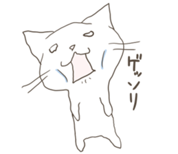 milk neko sticker #13417350