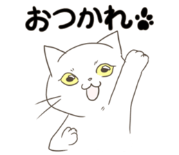 milk neko sticker #13417351