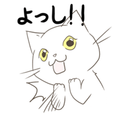 milk neko sticker #13417352