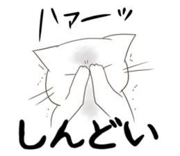 milk neko sticker #13417370