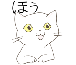 milk neko sticker #13417371