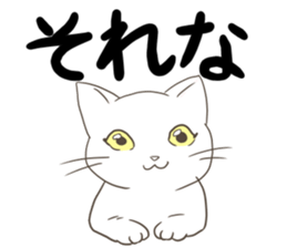 milk neko sticker #13417375