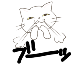 milk neko sticker #13417379