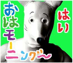 face!doubutsuzoo! sticker #13417430