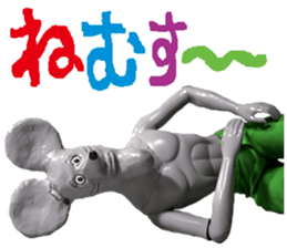 face!doubutsuzoo! sticker #13417431