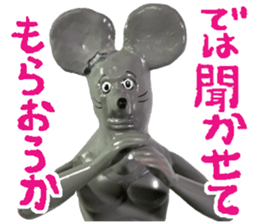 face!doubutsuzoo! sticker #13417459