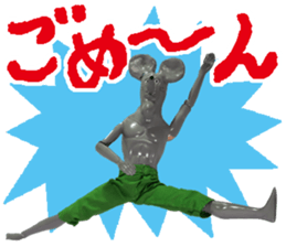 face!doubutsuzoo! sticker #13417462