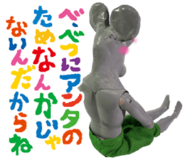 face!doubutsuzoo! sticker #13417463