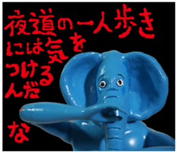 face!doubutsuzoo! sticker #13417467