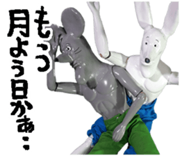 face!doubutsuzoo! sticker #13417468