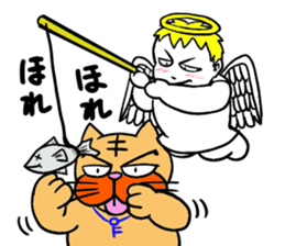 Creepy angel 1 sticker #13417513