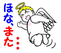 Creepy angel 1 sticker #13417515