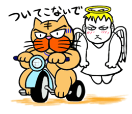 Creepy angel 1 sticker #13417517