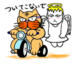 Creepy angel 1 sticker #13417517