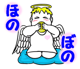 Creepy angel 1 sticker #13417519